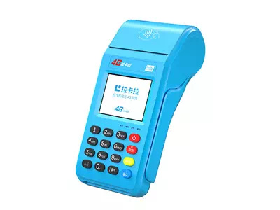 崆峒拉卡拉传统大POS机